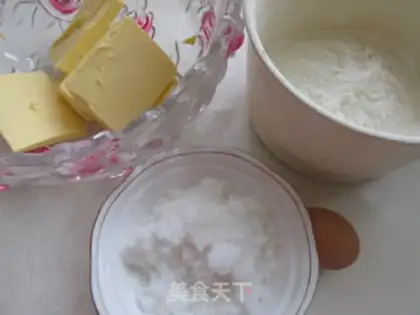 Make Old cookies step 0
