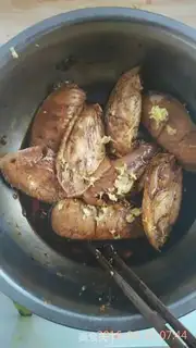 Make Chicken wings step 2