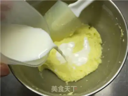 Make Sugar ol