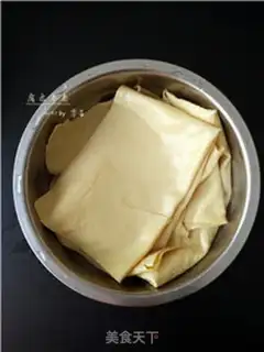 Make Skin rolls step 1