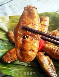 Make Chicken wings step 9