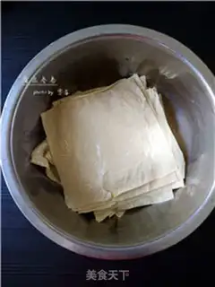 Make Skin rolls step 6