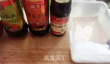 Make Onion noodles step 2