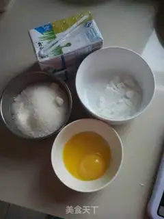 Make Cranberry ice cream step 0