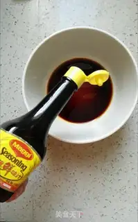 Make Spicy cheese step 3
