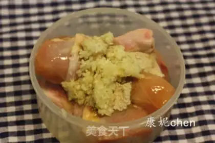 Make Roller Garlic roasted chicken leg step 2