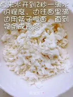 Make Potato soup step 1