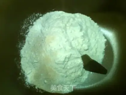 Make Polish yeast step 5