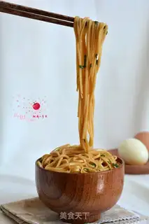 Make Onion sauce noodles step 9