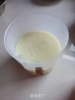 Make Cranberry ice cream step 5