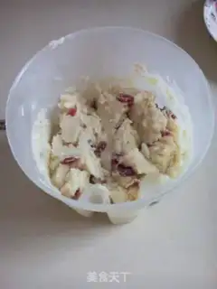 Make Cranberry ice cream step 6