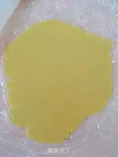 Make I
