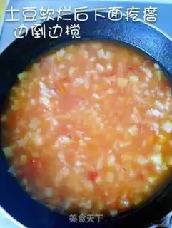 Make Potato soup step 5