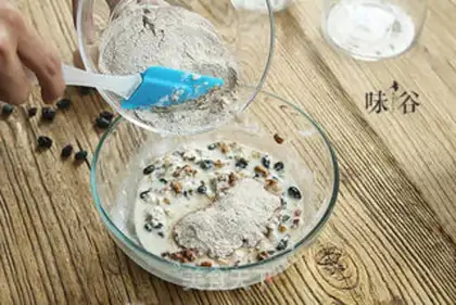 Make Peach bread step 6