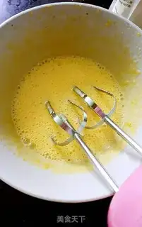 Make Homemade ice cream step 0
