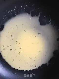 Make Eggskin step 3