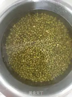 Make Homemade green bean cake step 0