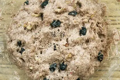 Make Peach bread step 9