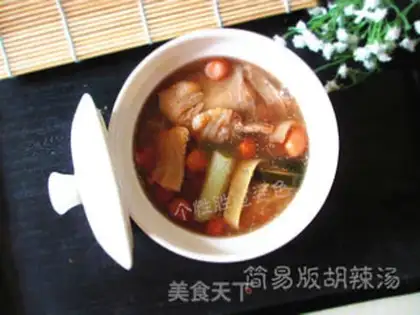 Make Simple pork spicy soup step 9