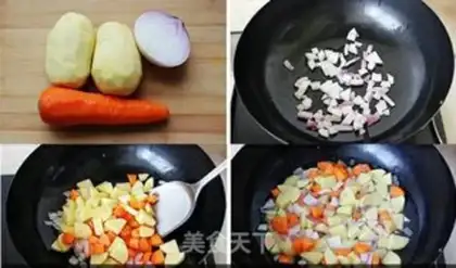 Make Gold curry shrimp step 1