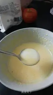 Make Homemade ice cream step 3