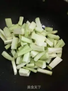 Make Sausage fried green eggplant step 1