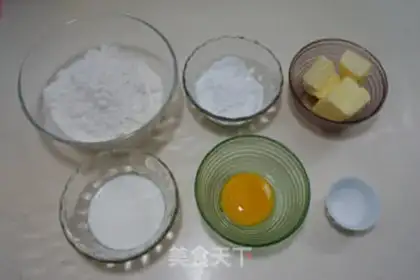 Make Kashda cherry pie step 0
