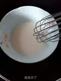Make I