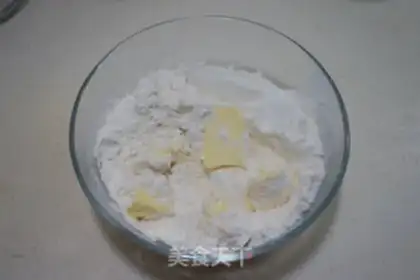 Make Kashda cherry pie step 1