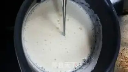 Make Homemade ice cream step 5