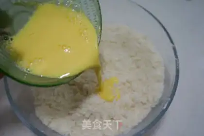 Make Kashda cherry pie step 2