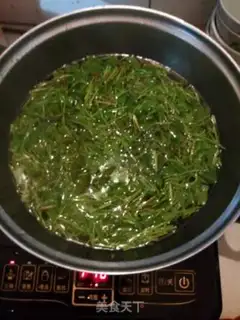 Make It