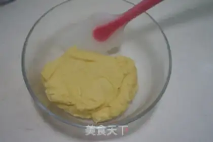 Make Kashda cherry pie step 3