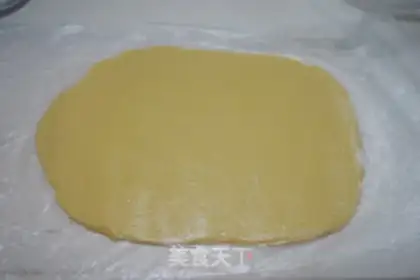 Make Kashda cherry pie step 4