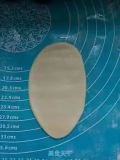 Make Souffle step 11