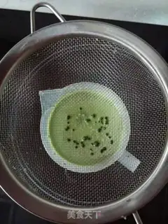 Make I