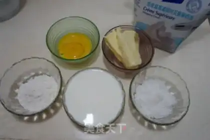 Make Kashda cherry pie step 5