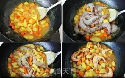 Make Gold curry shrimp step 3