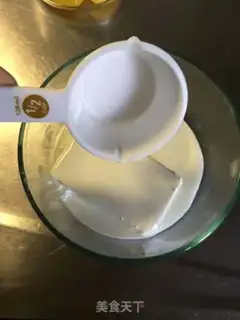 Make Japanese cheesecake step 1