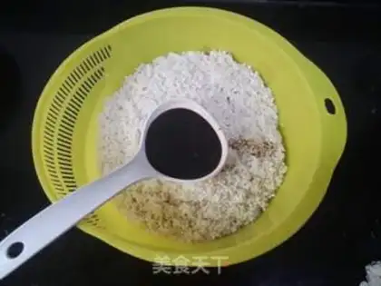 Make Soy sauce step 6