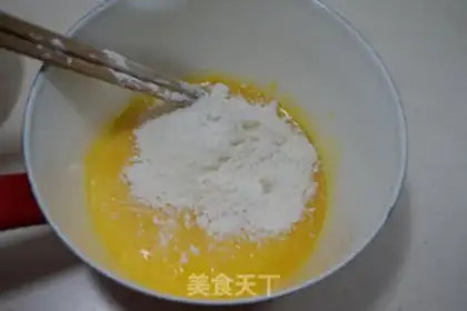 Make Kashda cherry pie step 6