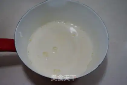 Make Kashda cherry pie step 7