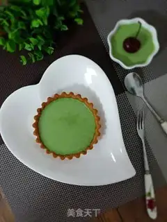 Make I