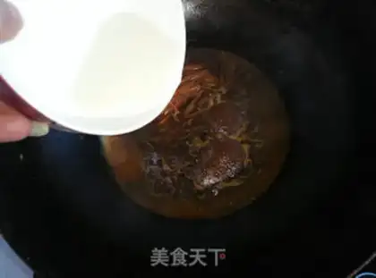 Make Japanese cheesecake step 3