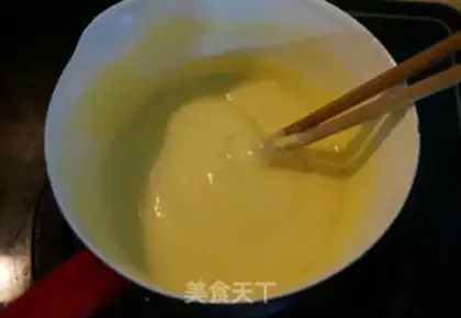 Make Kashda cherry pie step 8