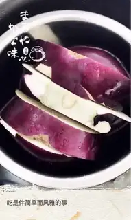 Make Garlic mackerel step 1