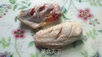 Make Gold brilliard roast chicken wings step 0