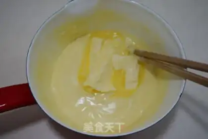 Make Kashda cherry pie step 9