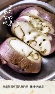 Make Garlic mackerel step 2