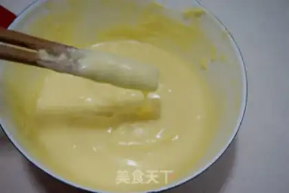 Make Kashda cherry pie step 10